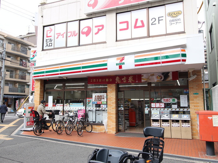 コンビニ　セブンイレブン（コンビニ）まで170m