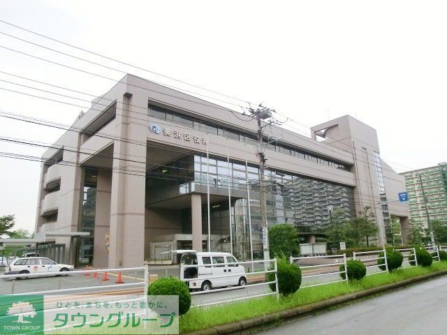 役所　美浜区役所（役所）まで878m