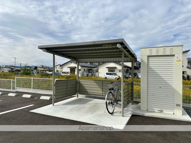 その他　しまむら（その他）まで338m
