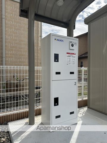 コンビニ　ローソン（コンビニ）まで472m