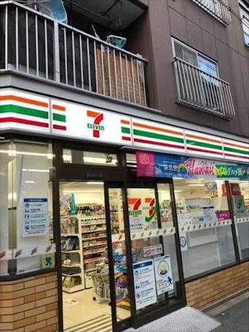 コンビニ　セブンイレブン　大阪十三東１丁目店（コンビニ）まで535m