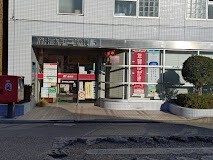 郵便局　府中本町二郵便局（郵便局）まで607m