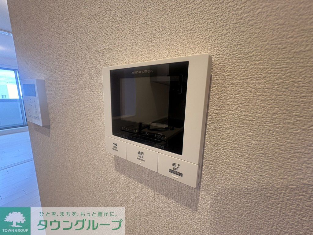 セキュリティ　設備