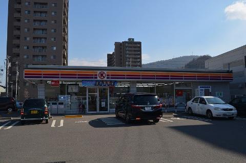 その他　サークルK坂出駅前店（その他）まで140m