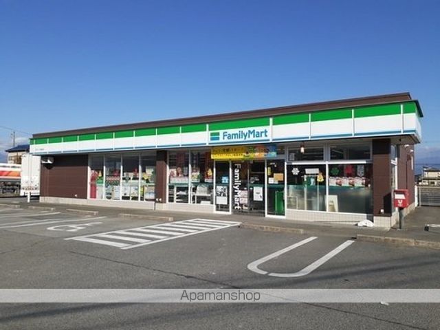 コンビニ　ファミリーマート藤田店（コンビニ）まで700m
