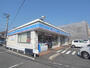 コンビニ　ローソン 大蔵谷清水店（コンビニ）まで1257m