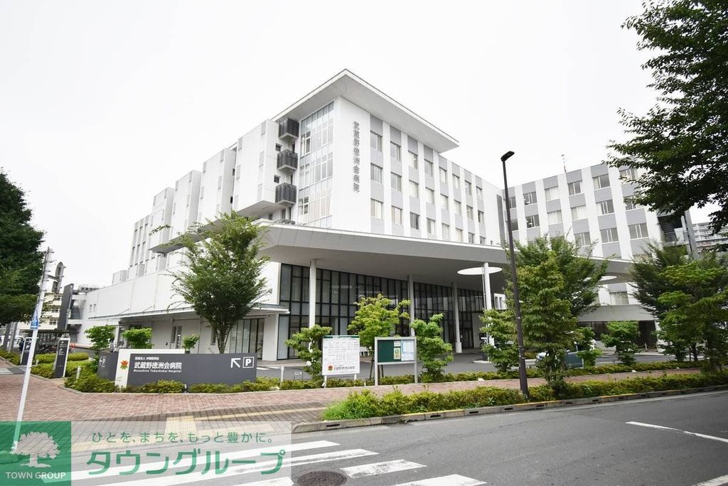 その他　病院