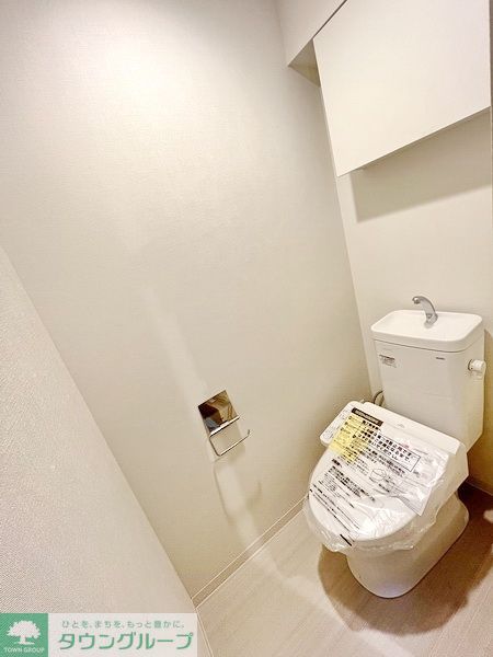 トイレ　★温水便座機能付き★