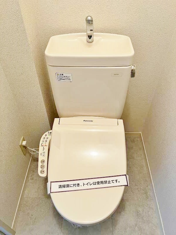 トイレ　★温水洗浄便座トイレ★