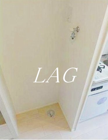 その他設備　室内洗濯置き場です。