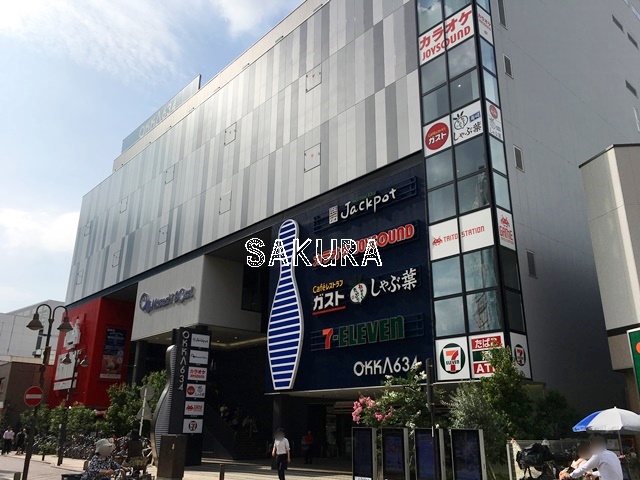 その他　OKKA634（オッカ ムサシ）（その他）まで433m