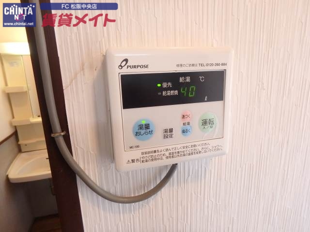 その他設備　※同型別部屋