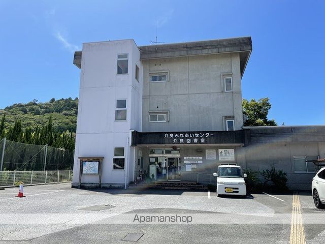 図書館　介良ふれあいセンター図書室（図書館）まで433m