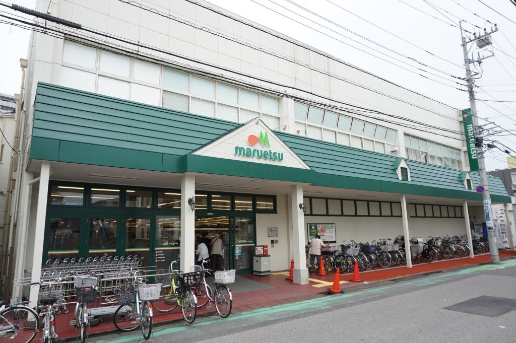 スーパー　maruetsu(マルエツ) 蕨店（スーパー）まで262m