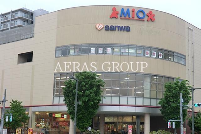 スーパー　スーパー三和 八王子みなみ野店（スーパー）まで240m