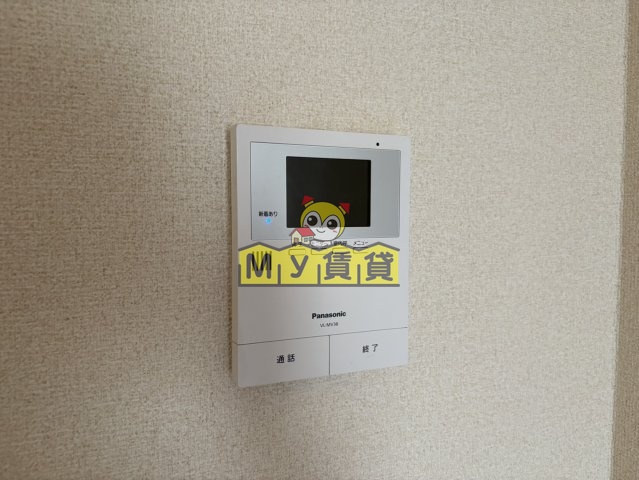セキュリティ　エステート