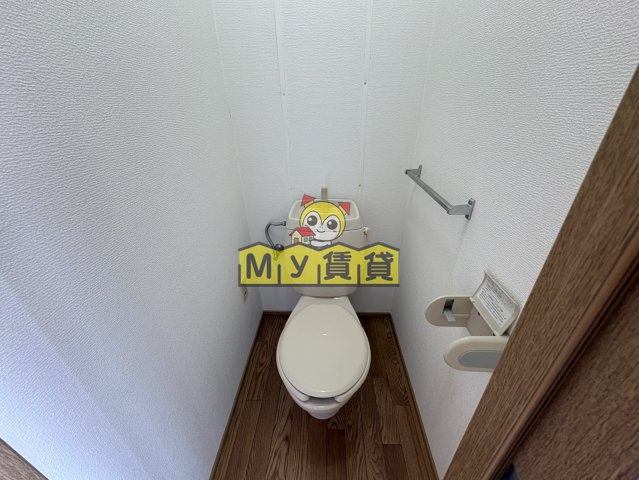 トイレ　エステート
