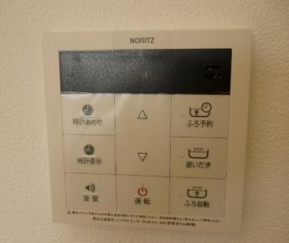 その他設備　☆設備充実☆