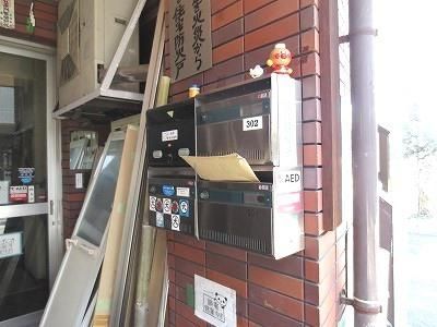 セキュリティ　★メールボックス★