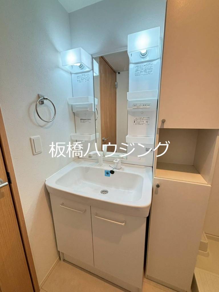 洗面設備　※同仕様
