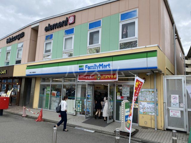コンビニ　ファミリーマート 片瀬江ノ島駅前店（コンビニ）まで611m