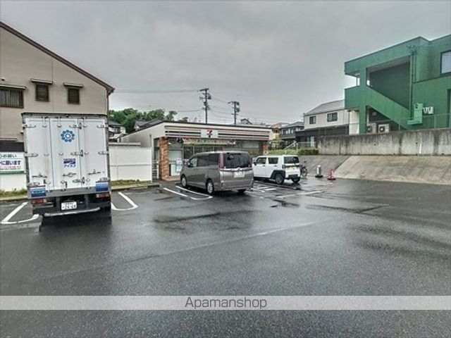 コンビニ　セブン－イレブン名古屋又八山店（コンビニ）まで838m