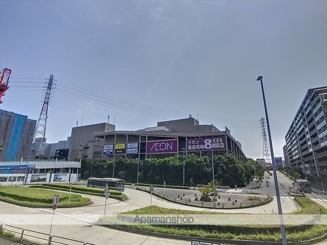 ショッピングセンター　イオンモール大高（ショッピングセンター）まで1711m