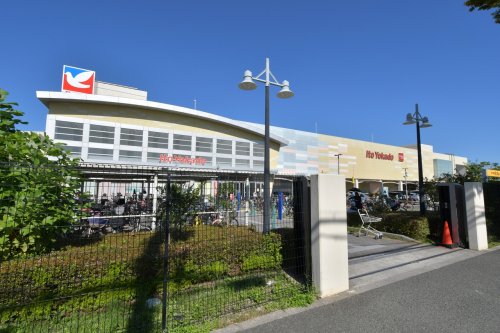 スーパー　イトーヨーカドー 甲子園店（スーパー）まで519m