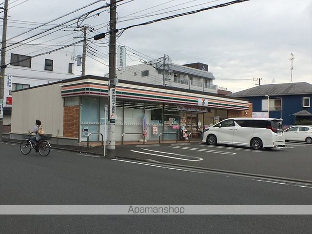 コンビニ　セブン－イレブン相模原富士見６丁目店（コンビニ）まで670m