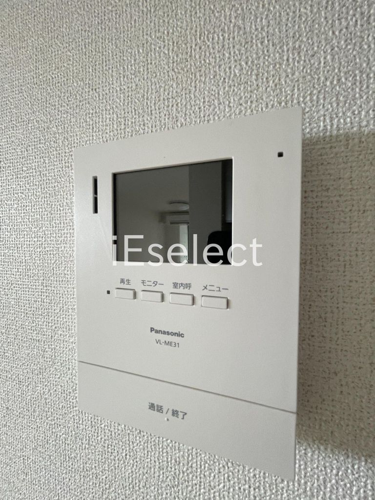 セキュリティ　モニタ付きのインターホンで来客対応も安心★