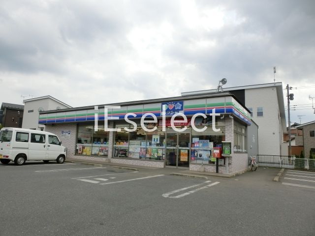 コンビニ　ローソン・スリーエフ八街追分台店（コンビニ）まで750m