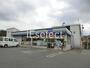 コンビニ　ローソン・スリーエフ八街追分台店（コンビニ）まで750m