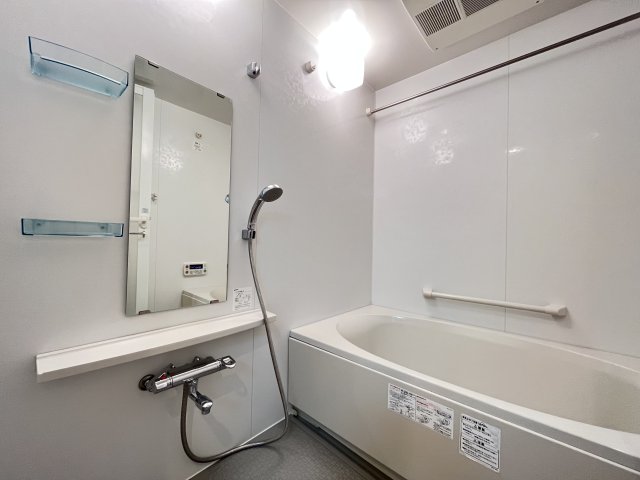 バス・シャワールーム　※別部屋参照