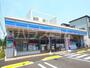 コンビニ　ローソン 北区浮間二丁目店（コンビニ）まで637m