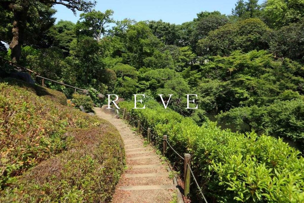 公園　池田山公園（公園）まで1940m