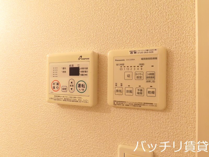 その他設備　別号室タイプの為、現状を優先致します。