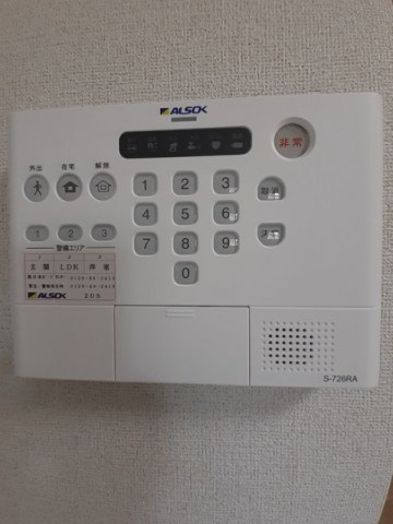 セキュリティ　ホームセキュリティ
