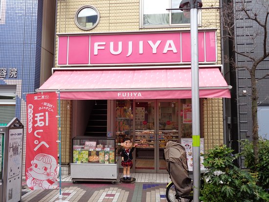 飲食店　不二家 久米川店（飲食店）まで166m