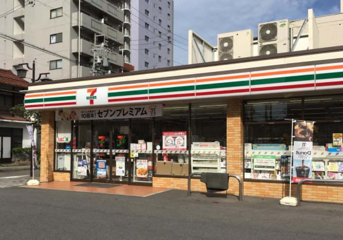 コンビニ　セブンイレブン 名古屋今池5丁目店（コンビニ）まで150m