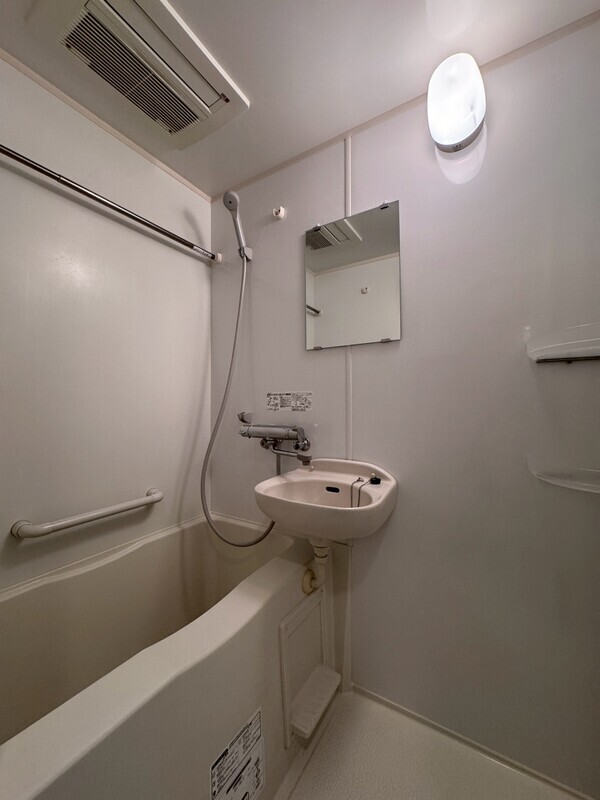 バス・シャワールーム　バス　※別部屋参考写真