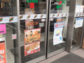 コンビニ　セブンイレブン 堺大町東3丁店（コンビニ）まで198m