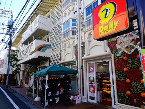 コンビニ　デイリーヤマザキ杉並和泉店（コンビニ）まで429m