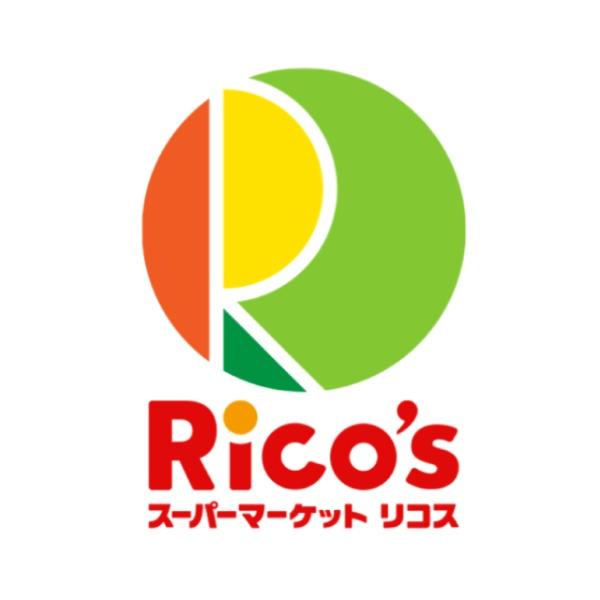 スーパー　リコス池袋2丁目店（スーパー）まで143m