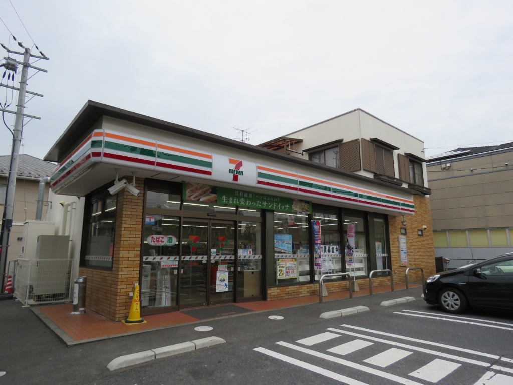 コンビニ　セブンイレブン　守山４丁目（コンビニ）まで538m