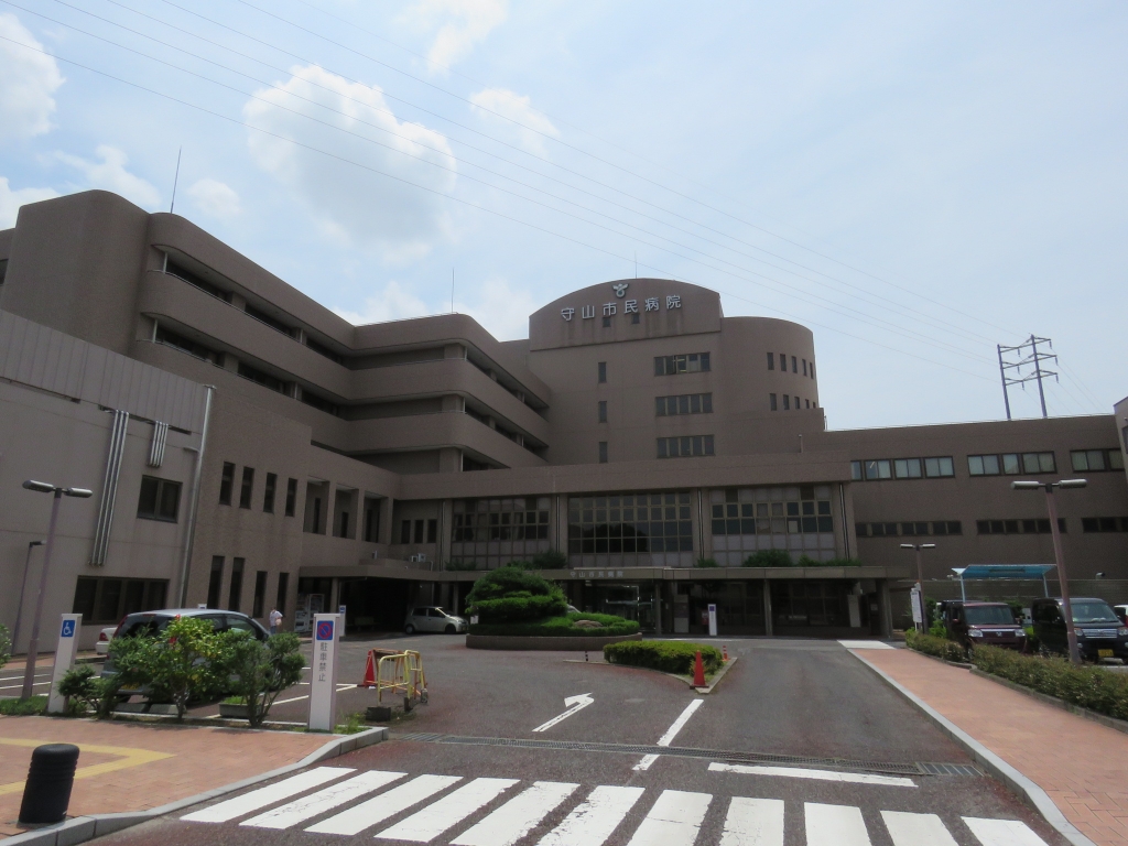 病院　守山市民病院（病院）まで645m