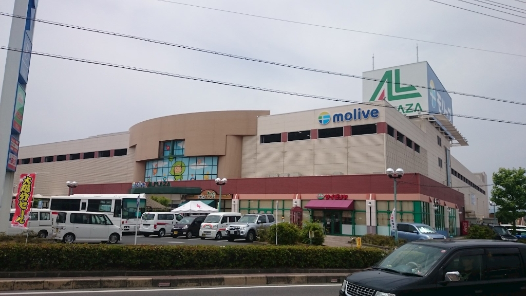 ショッピングセンター　molive(モリーブ)（ショッピングセンター）まで1113m
