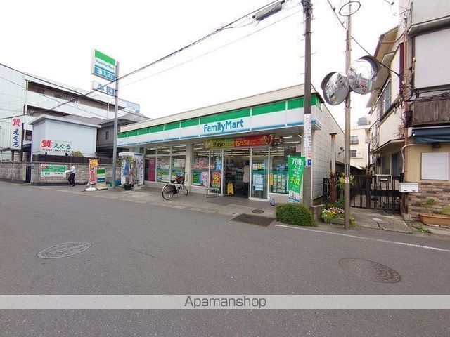 コンビニ　ファミリーマート（コンビニ）まで1608m