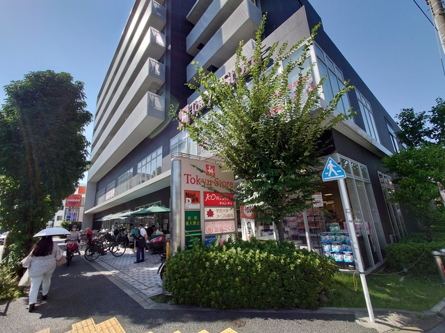 スーパー　東急ストア駒沢通り野沢店（スーパー）まで212m