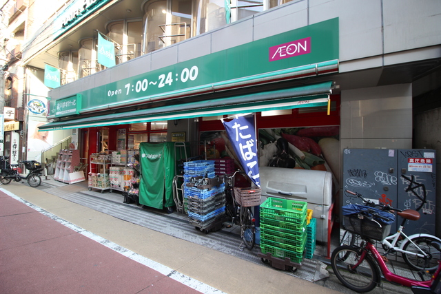スーパー　まいばすけっと学芸大学東口店（スーパー）まで734m