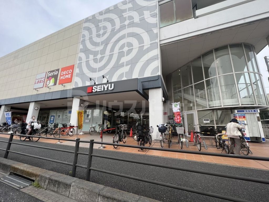 スーパー　西友与野店（スーパー）まで490m